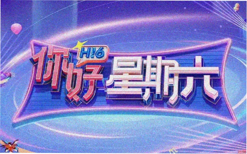 男女裸体影院高潮分级观察横幅